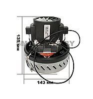 Двигатель (мотор) моющего пылесоса 1000W VAC000UN