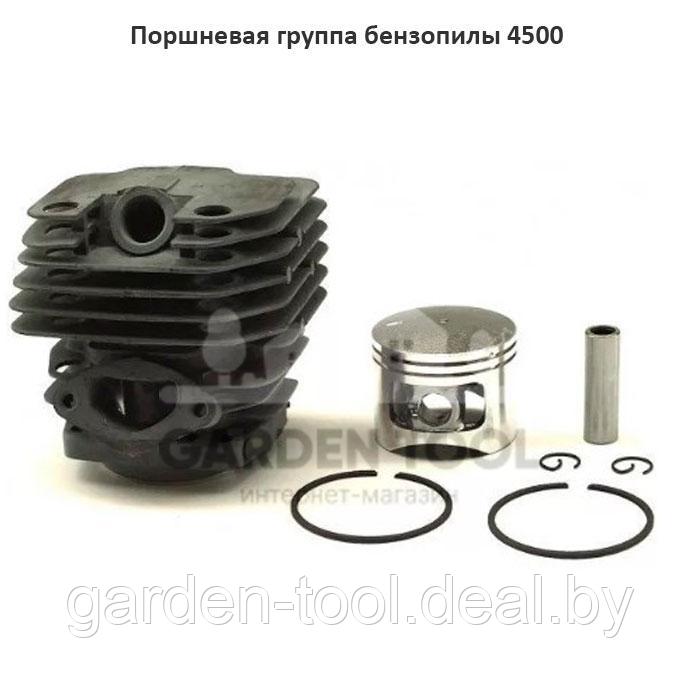 Поршневая группа бензопилы 4500 Pro