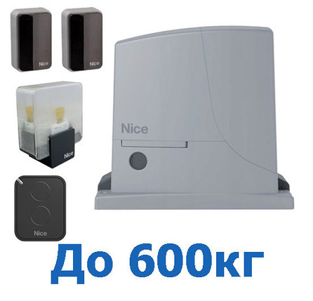 Комплект автоматики для откатных ворот NICE ROX600 KСЕ, фото 2