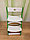 Растущий стул «Ростик»  Двухцветный Зеленый-Белый, фото 2