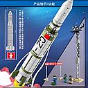 Конструктор Запуск спутника Dongfanghong Sembo 203306 аналог лего Космос, фото 6