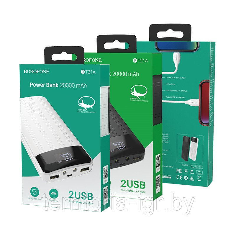 Внешний аккумулятор 20000 mAh BT21A черный Borofone power bank - фото 1 - id-p132717079