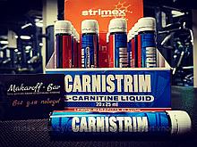 Strimex Carnistrim Liquid 3000mg 25мл