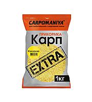 Прикормка Carpomaniya "Карп Extra" жмых кукурузный, 1 кг