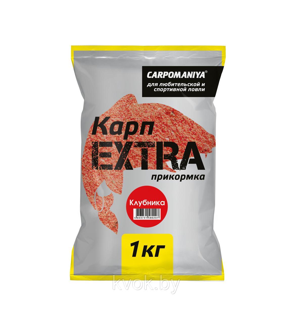 Прикормка Carpomaniya "Карп Extra" жмых кукурузный клубника, 1 кг