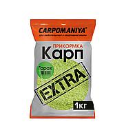 Прикормка Carpomaniya "Карп Extra" жмых кукурузный горох, 1 кг