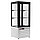 Шкаф холодильный Carboma LATIUM D4 VM 120-1 (R120C бежево-коричневый, стандартные цвета), фото 2