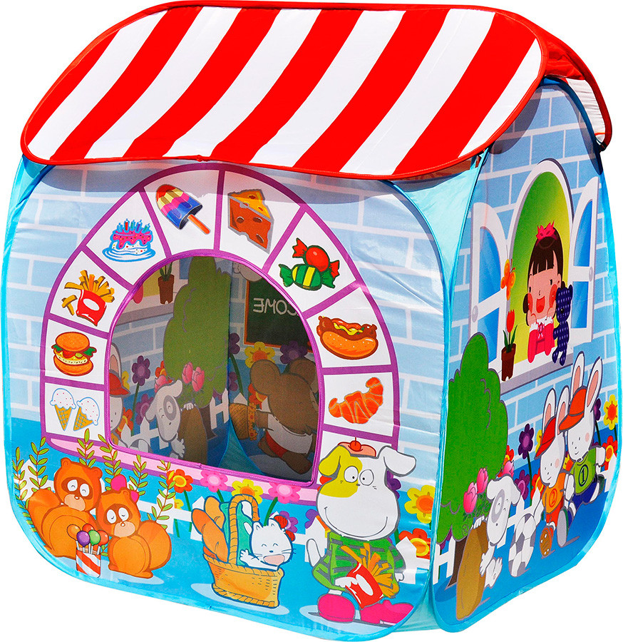 Игровой домик  Детский магазин + 100 шариков CBH-32 синий