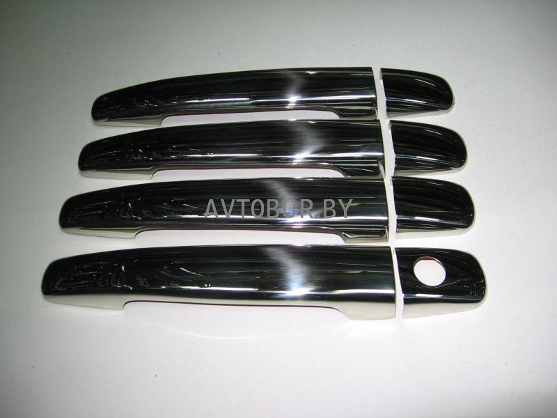 Хромовые накладки на дверные ручки DHD128CR - фото 1 - id-p132738417