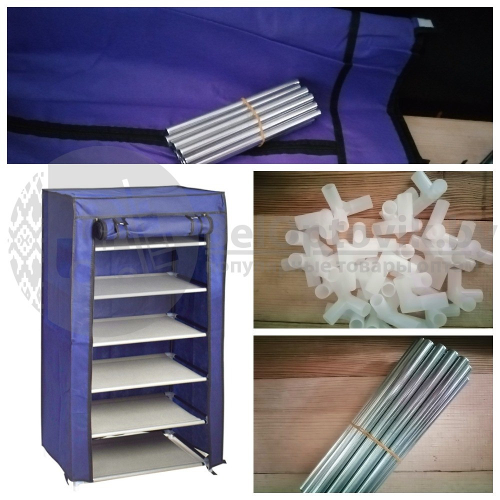 Полка - шкаф (органайзер) для обуви, закрытая 52х23х102 см (6 ярусов, тканевый чехол) Фиолетовый - фото 5 - id-p132739480