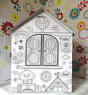 Детский Кукольный домик Раскраска DIY Doodle House 60х53х43 см (Сборка без клея), фото 7