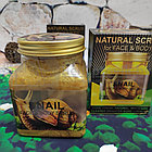 Натуральный скраб для тела и лица из коллекции Wokali, 500 ml  Pearl face and body scrub с экстрактом жемчуга, фото 3