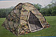 Палатка туристическая рыбацкая автоматическая LanYu 1623 3-х местная 200200х130 см, фото 5