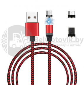 Магнитный кабель USB - Lightning X-Cable Metal Magnetic 360 для Apple, Micro-USB, Type-C Красный