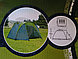 Палатка туристическая LanYu 1677 3-х местная 210110х210х145 см, фото 4
