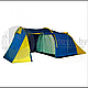 Палатка туристическая LanYu 1710 4-х местная 22014080х240х170(135) см с тамбуром Комфорт, фото 5