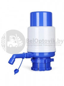 Ручная помпа для воды 10(15), 18-20 литров Drinking Water Pomp  Винтовая (модель 29799)