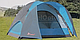 Палатка 3-х местная с тамбуром LanYu 1705 туристическая 220110x220x155см, фото 6