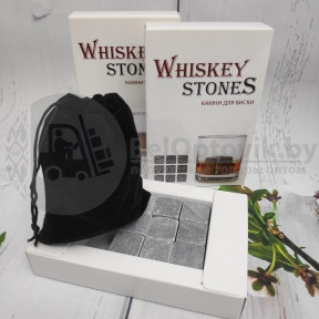 Камни для виски Whiskey Stones (РФ)