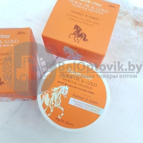 Гидрогелевые патчи с золотом и лошадиным маслом Horse Oil  Gold Hydrogel Eye Patch, 60 шт (интенсивное