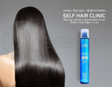 Восстановление и питание волос Филлер Lador Perfect Hair(1313ml)