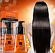 Флюид (сыворотка - масло) для гладкости и блеска волос BIOAQUA Perfect Repair Qi Huan Hair Care Essential Oil, фото 7