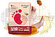 Медовая маска - носочки для ног BIOAQUA, 35 g (увлажнение, смягчение, очищение, нежное отшелушивание), фото 3