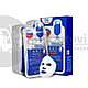 Увлажняющая тканевая маска для лица Mediheal NMF Aquaring Ampoule Mask Увлажнение х3, 27 мл, фото 2