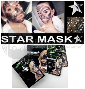 Маска для лица Do beauty Star glow mask, упаковка 10 масок по 18 гр. С черным глиттером (глубокое очищение и