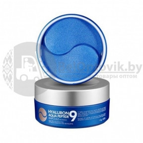 Гидрогелевые патчи для глаз MEDI-PEEL Hyaluron в ассортименте, 96 g, 60 патчей С пептидами и гиалуроновой