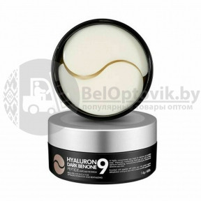 Гидрогелевые патчи для глаз MEDI-PEEL Hyaluron в ассортименте, 96 g, 60 патчей С пептидами и жемчужной и