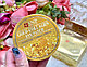 Гидрогелевые патчи SNP (Shining Nature Purity) 100 мг, 60 патчей   Korea С золотом и коллагеном SNP Gold, фото 7
