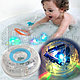 Светящаяся игрушка для купания в ванной Party in the Tub Калейдоскоп (Оригинал), фото 5