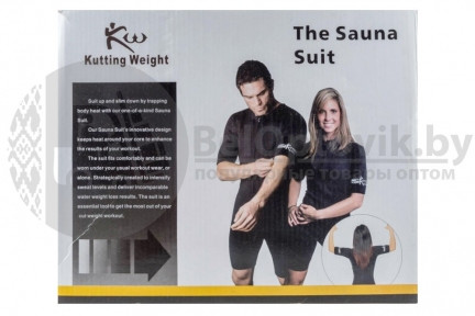 Костюм для похудения Sauna Suit Kutting Weight