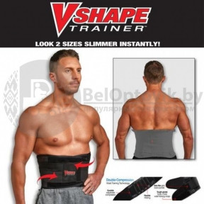 Корректирующий пояс для похудения Vshape Trainer (вейлонг)