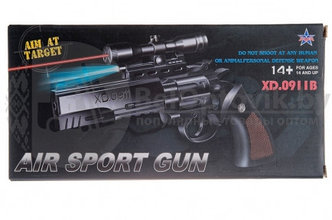 Игрушечный пистолет арт. 9502