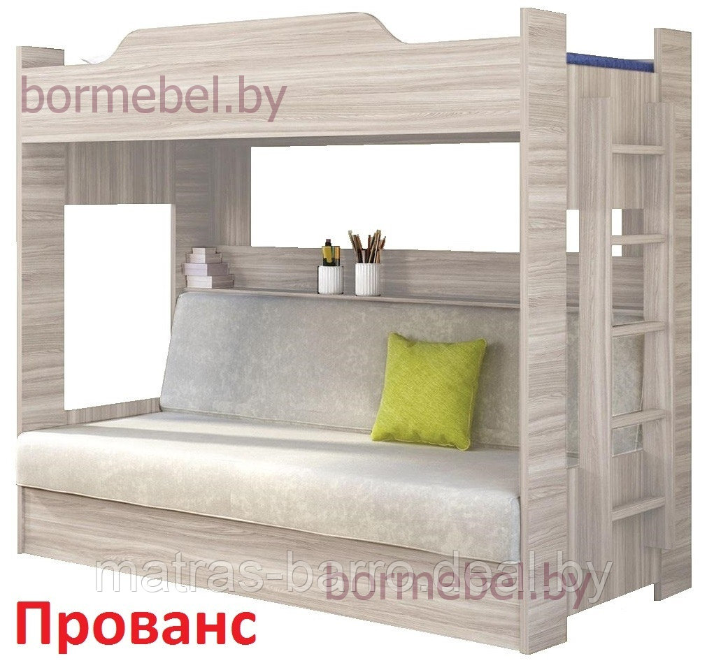 Двухъярусная кровать-чердак с диваном. Выбор цвета ДСП и чехла - фото 2 - id-p132755324