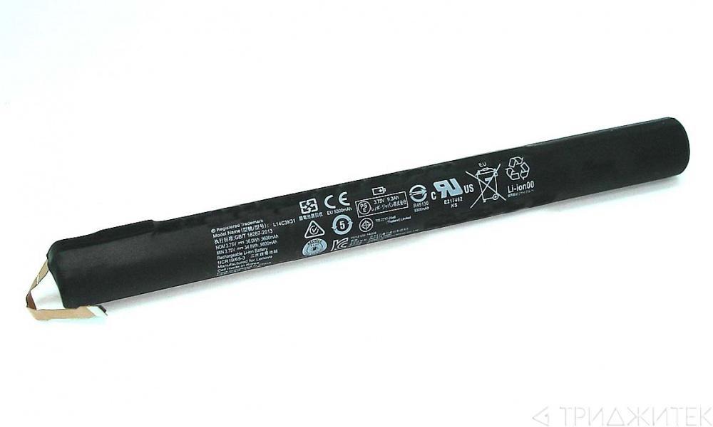 Аккумулятор (батарея) L14C3K31, L14D3K31 для ноутбука Lenovo Yoga Tablet 2 10 10000 мАч, 3.75В