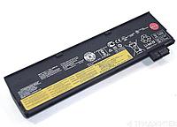 Аккумулятор (батарея) для ноутбука Lenovo P51s/T470 (01AV427 61++) 10.8V 72Wh черная