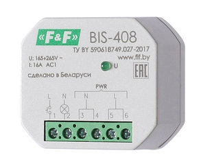 Реле импульсное (бистабильное) BIS-408