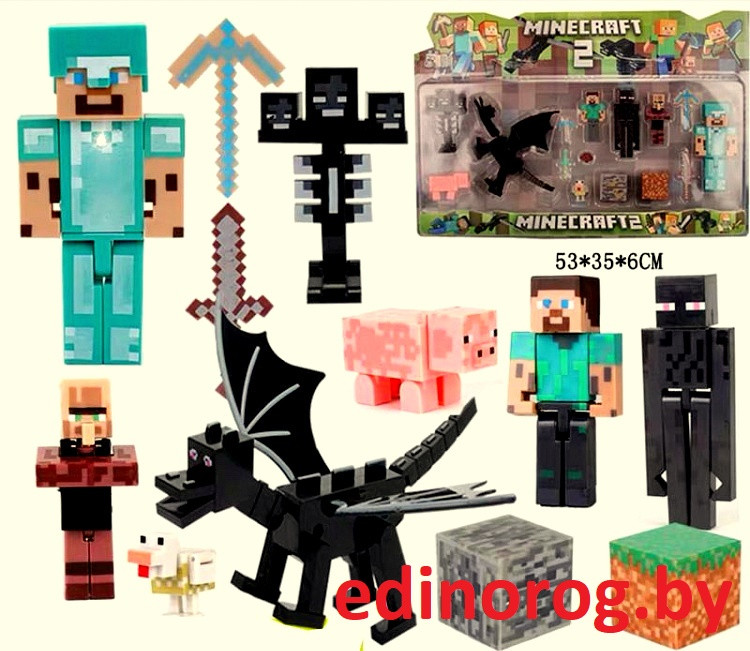 Большой набор фигурок Майнкрат Minecraft Жители Края