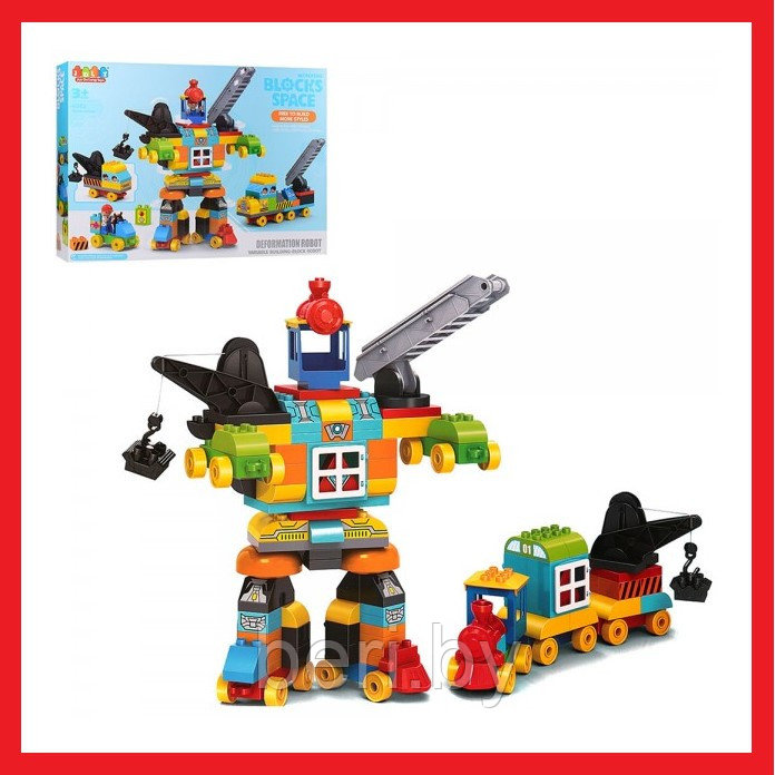 Lego duplo sale 5352