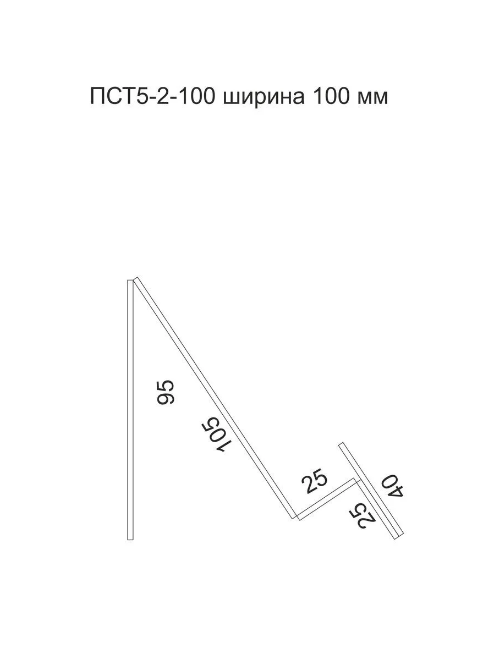 Подставка для планшета или смартфона ширина 100 мм - фото 5 - id-p132885101