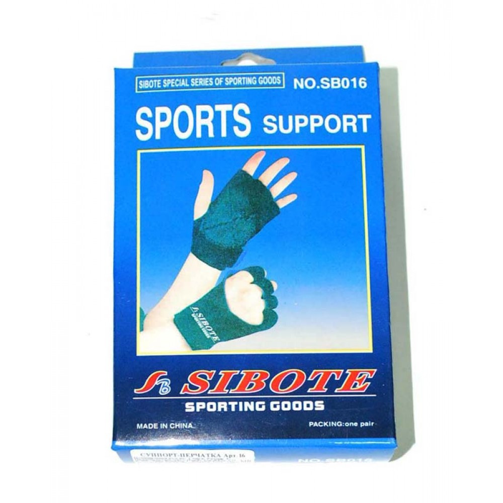 Суппорт-перчатка