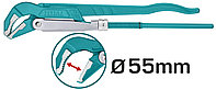 Ключ трубный рычажный 1-1/2" (55 мм) TOTAL THT172153