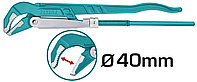 Ключ трубный рычажный 1" (40 мм) TOTAL THT172013