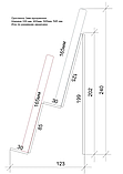 Подставка для чехлов 2-х яр Н=202мм, фото 5