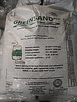 Обезжелезиватель MGS Manganese Greensand