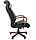 Кресло офисное Chairman    420,     WD кожа черная, фото 3