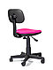 Кресло офисное ЭРГО (LOGICA) с-11 (черная ткань), фото 6
